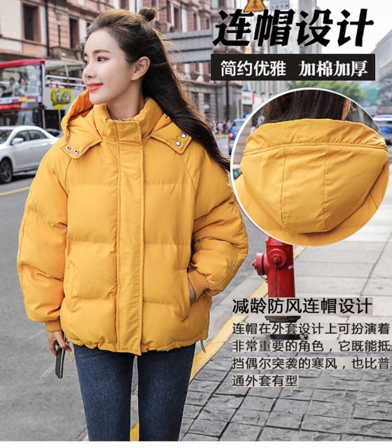 [GIÁ ÔM ĐẦU VỤ] MS202 Áo phao béo Quảng Châu 2021 | BigBuy360 - bigbuy360.vn