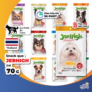 Bánh thưởng que Jerhigh Snack dinh dưỡng cao cho chó [70g]
