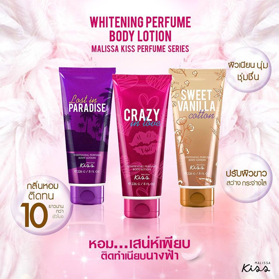 Sữa Dưỡng Thể Kiss Malissa Whitening Perfume Body Lotion