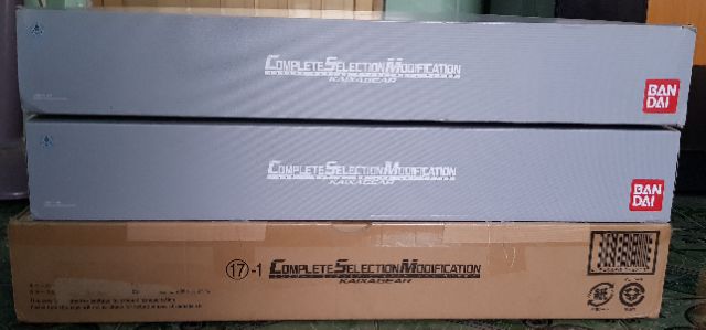 Đồ chơi cao cấp Kamen Rider Faiz - Complete Selection Modification CSM Kaixa Gear