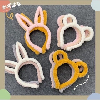 Bờm lông tai thỏ mèo gấu xinh xắn