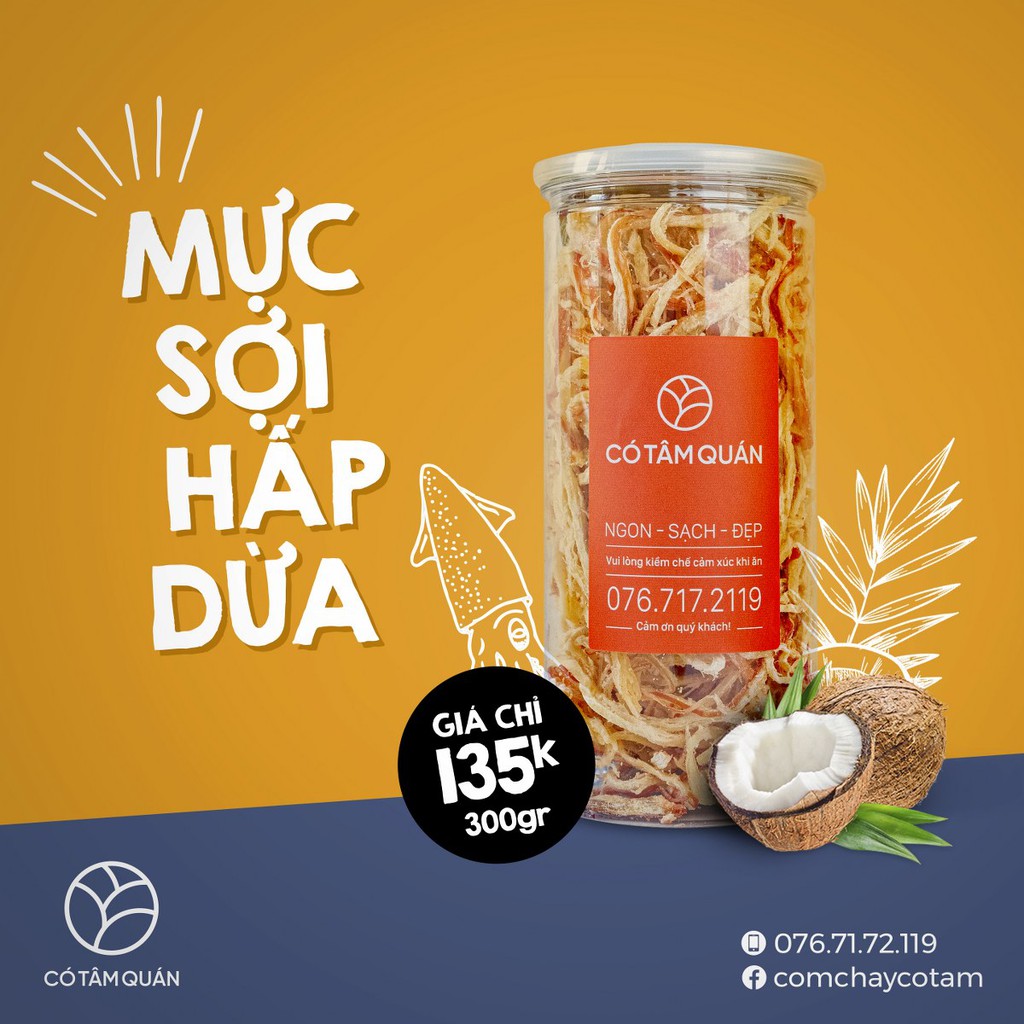 MỰC XÉ SỢI HẤP NƯỚC DỪA - CÓ TÂM QUÁN 300GR