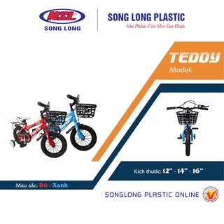 🚨[SIÊU RẺ]Xe Đạp Thể Thao Trẻ Em Freya - Teddy 12" 14" 16" ( Mẫu Mới ) - Xe Đạp Cho Bé