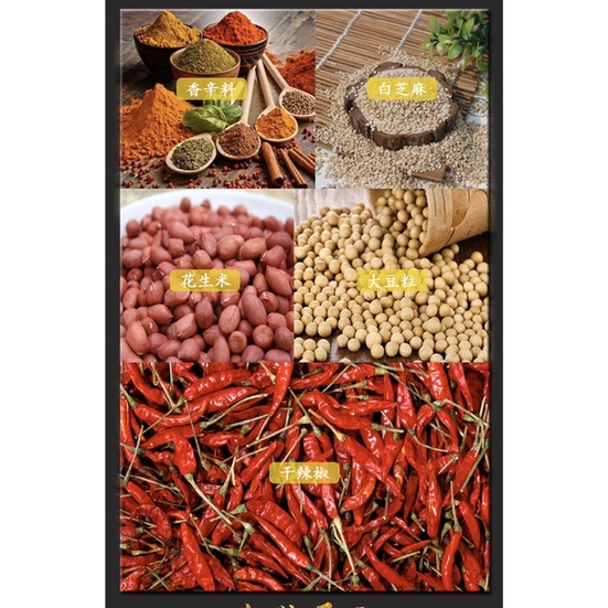 Bột ớt hoa tiêu trung hoa 3gram