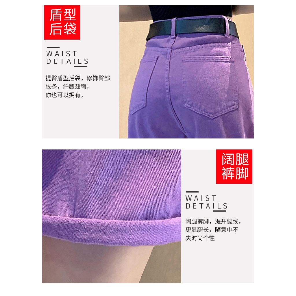 Quần Short Denim Màu Tím Thời Trang Cá Tính Cho Nữ | BigBuy360 - bigbuy360.vn