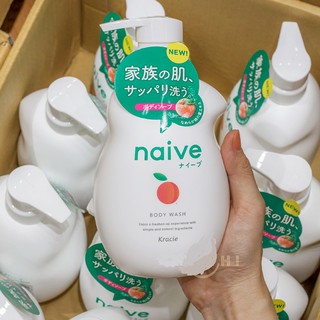 Sữa tắm Naive chiết xuất từ lá đào với nhiều loại vitamin E, B 530ML