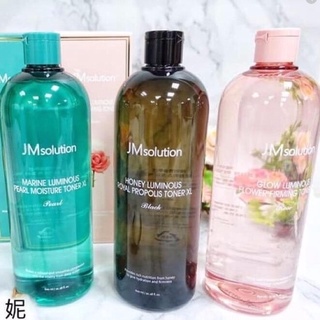 Nước hoa hồng toner trắng da cấp ẩm Jm solution mật ong pearl hoa hồng