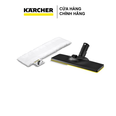 Bàn phun sàn Karcher EasyFix