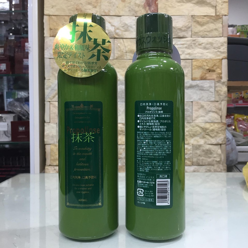 Nước súc miệng Propolinse trà xanh 600ml