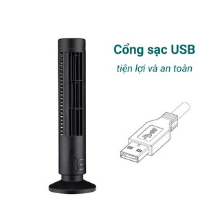 Quạt tháp không cánh 33cm