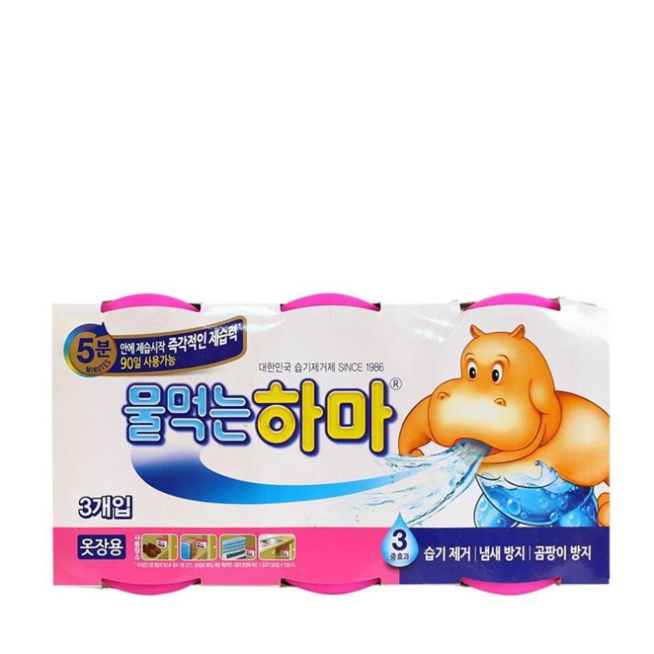 * [Có sẵn] Hộp hút ẩm tủ quần áo Hàn Quốc (lốc 3 hộp) Ma20s