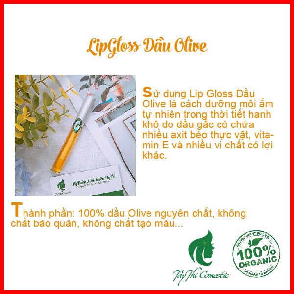 Lipgloss Dầu Olive Dưỡng Môi Tây Thi