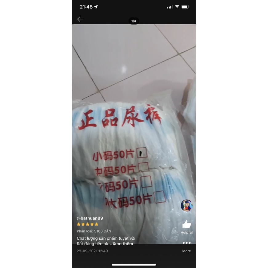 THANH LÝ BỈM TRẦN S50 DÁN ( lẻ miếng )