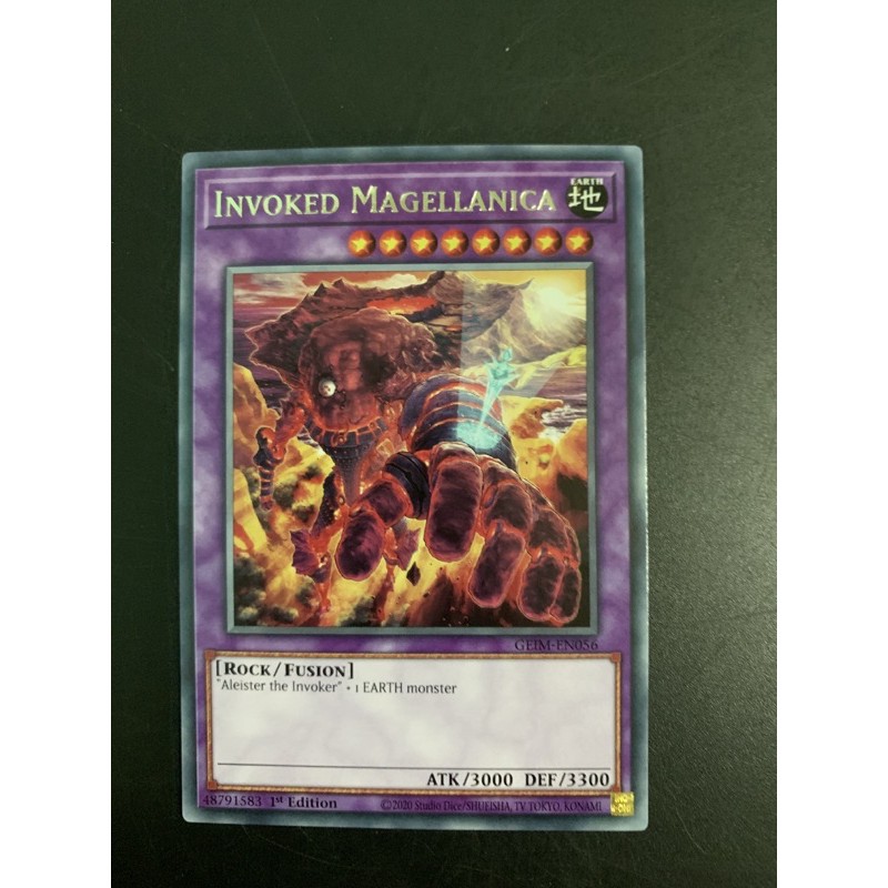 bài yugioh: invoked magellanica