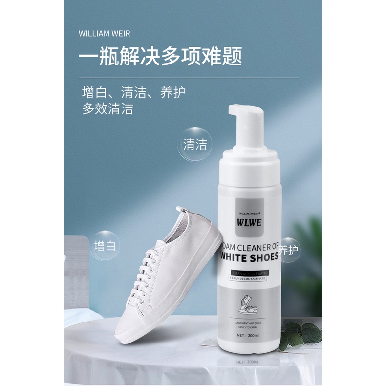 Chai xịt bọt làm sạch giày cao cấp Willam Wear Sneaker 200ml - Chai xịt bọt làm sạch chuyên cho giày Sneaker