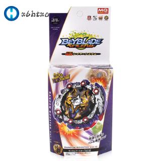 Con Quay Đồ Chơi Beyblade Burst B-125