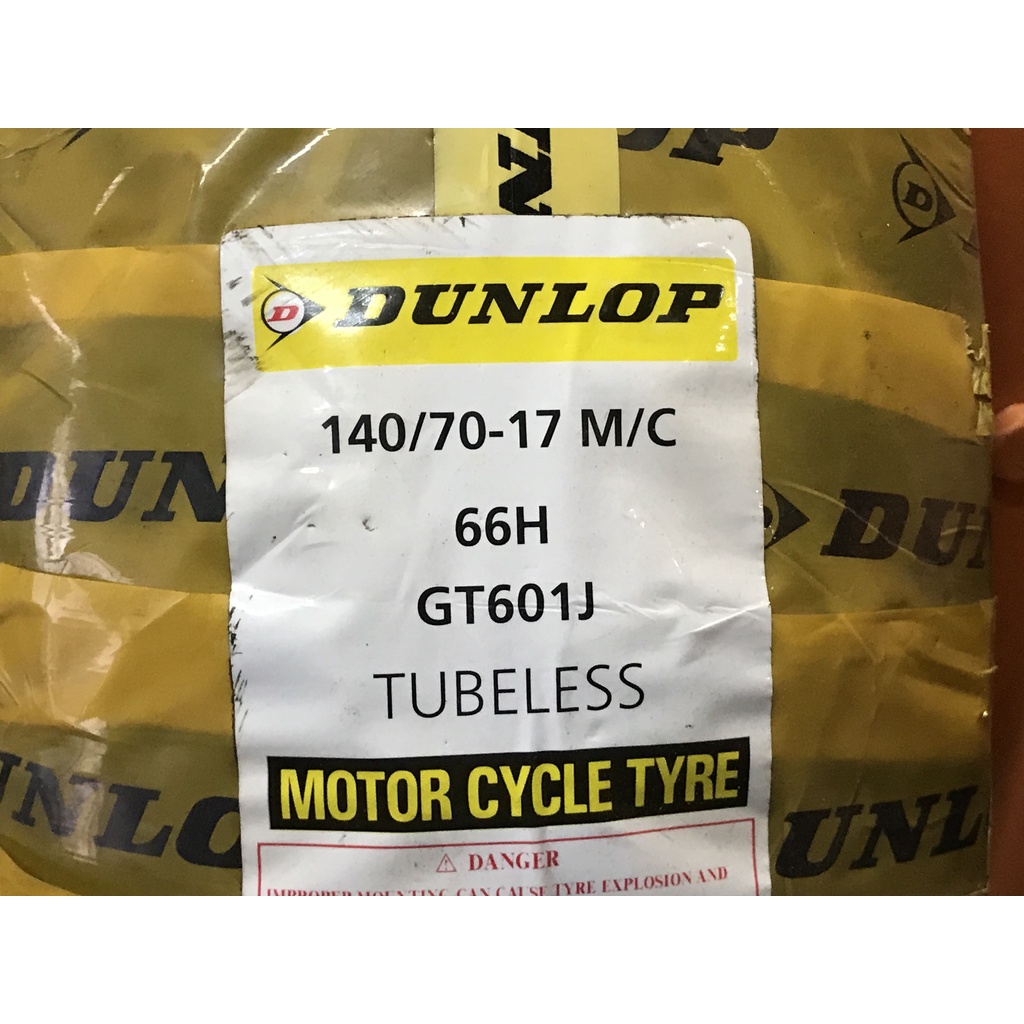 Vỏ Dunlop 90/80/17, 120-130-140/70/17 Bánh Trước/Sau Winner, Exciter150/155 - Không Ruột