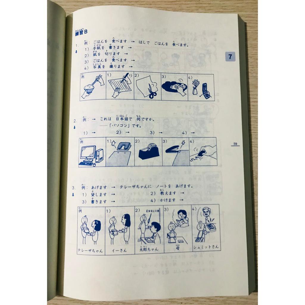 Sách - Combo 2 Cuốn Tiếng Nhật Sơ Cấp 1- Minnano Nihongo 1 - Cấp độ N5