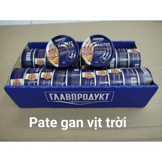 Patê gan vit trời hiệu Glavproduct NGA 90g [Hàng nhập khẩu]