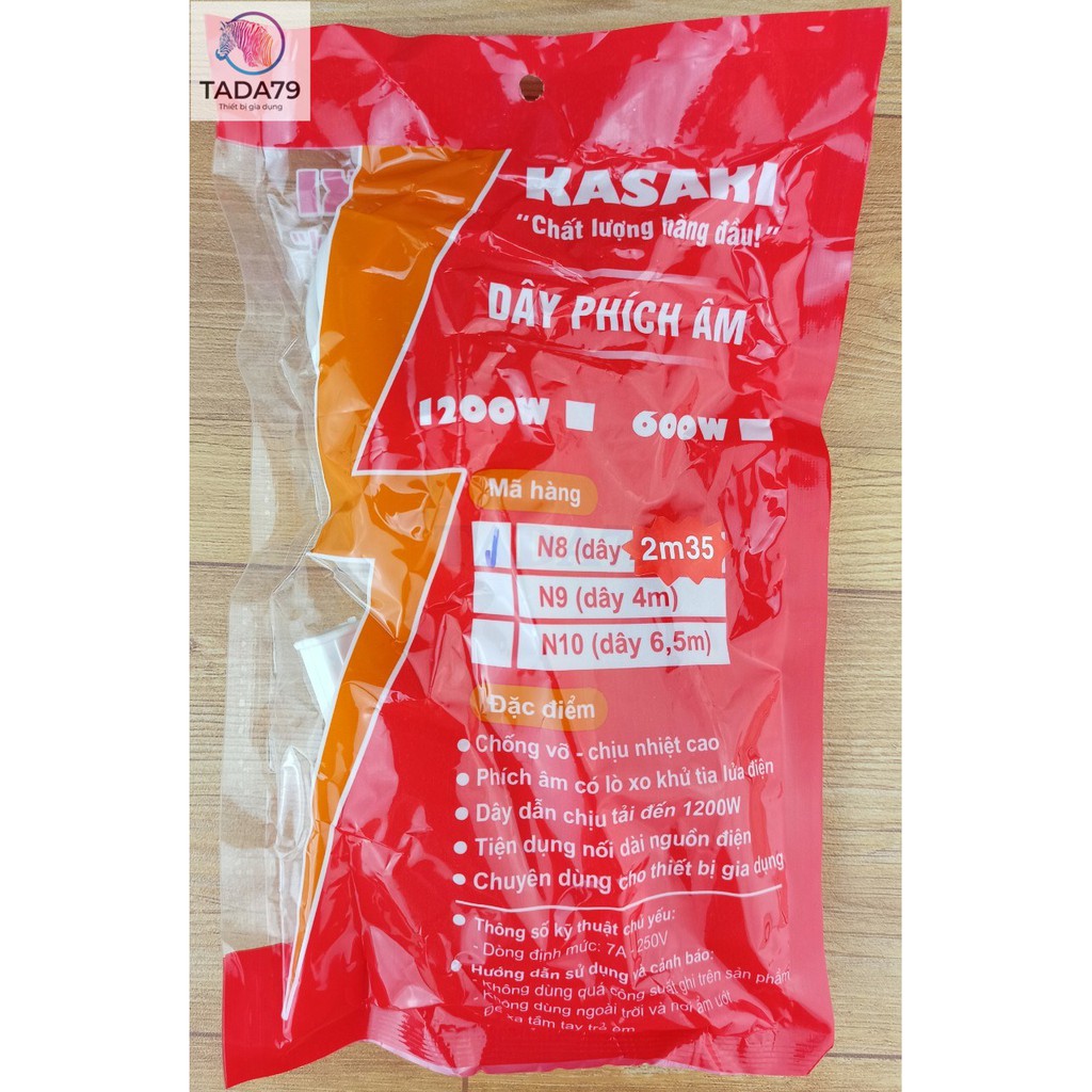Dây nối điện chống cháy 2 đầu, dây phích âm kasaki dài 2,35 mét