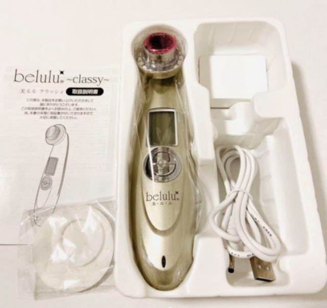 Máy chăm sóc da mặt Belulu Classy chính hãng Kireido, Made in Japan