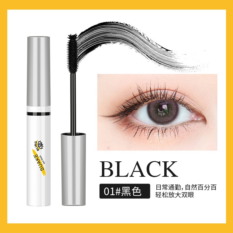 Mascara Suake, chuốt mi nội địa trung, uốn cong kéo dài mi D20 - Sammi beauty | BigBuy360 - bigbuy360.vn