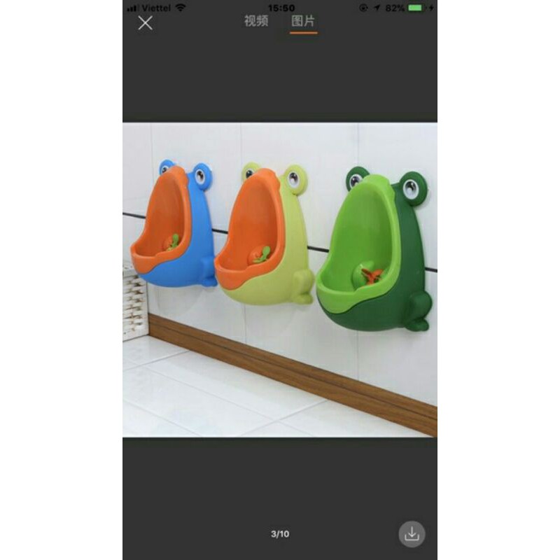 slide