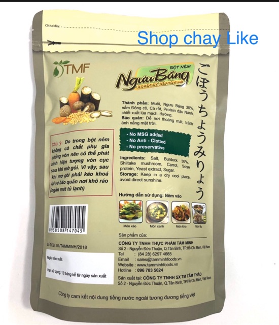 BỘT NÊM NGƯU BÁNG 1kg