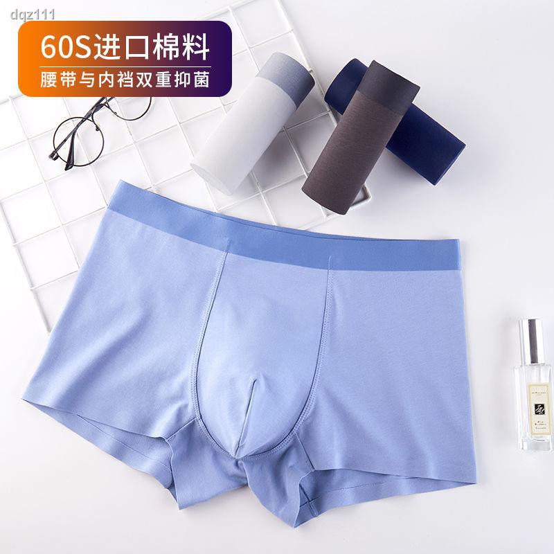 Quần Lót Boxer Chất Liệu Cotton Dáng Ôm Dành Cho Nam Giới 2021