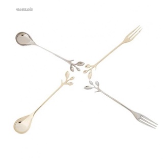 【GRCEKRIN】Kitchen Aluminum Dessert Spoon Branch Leaves Spoon Fork Coffee Spoon Tableware