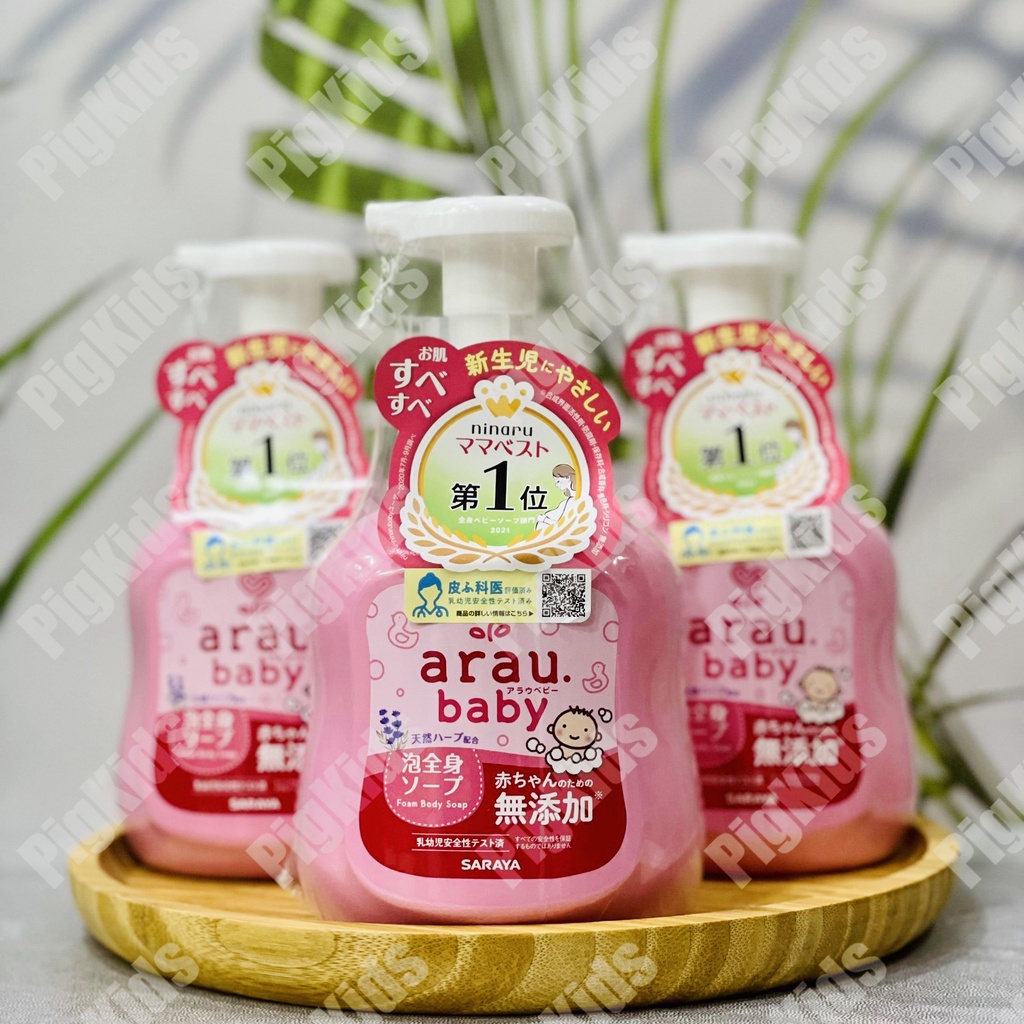 Sữa tắm gội Arau Baby cho bé