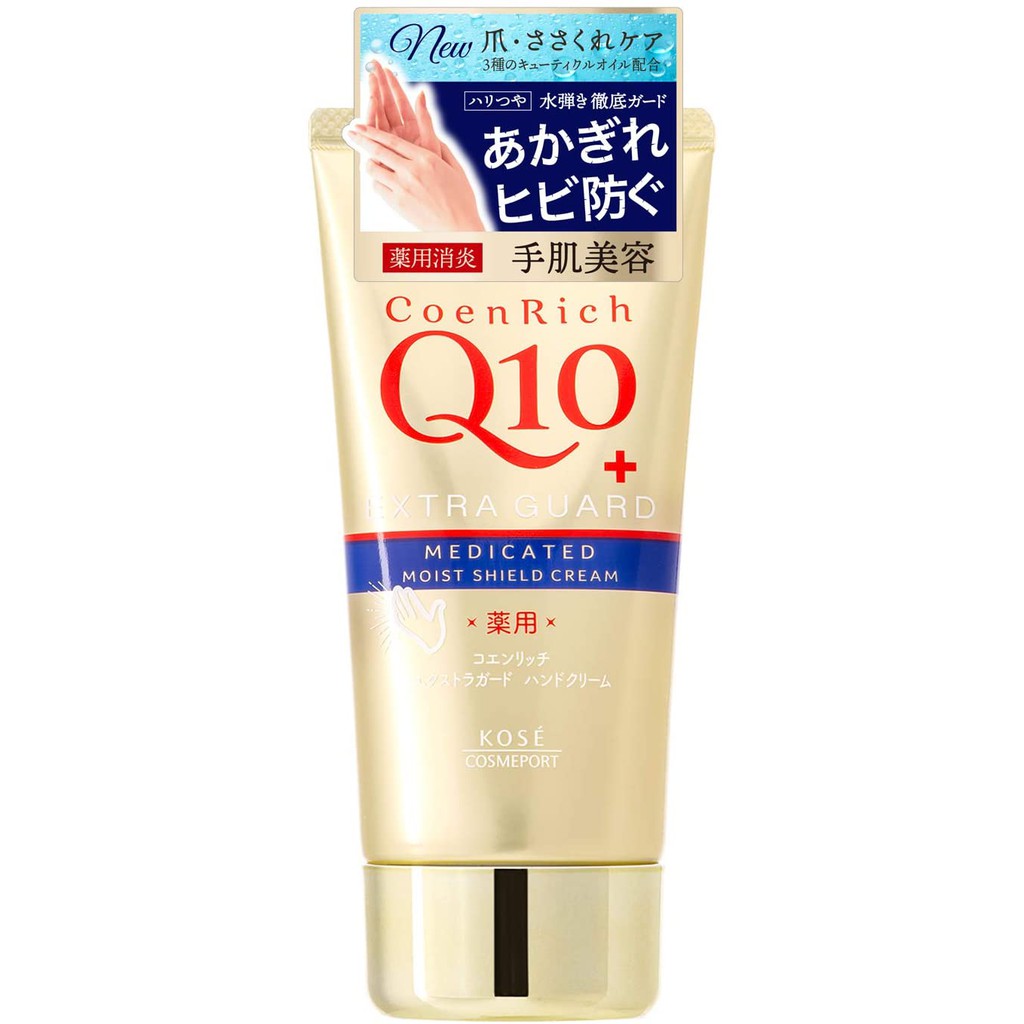 Kem dưỡng da tay Kose Coenrich Q10 Whitening Hand Cream - 80g