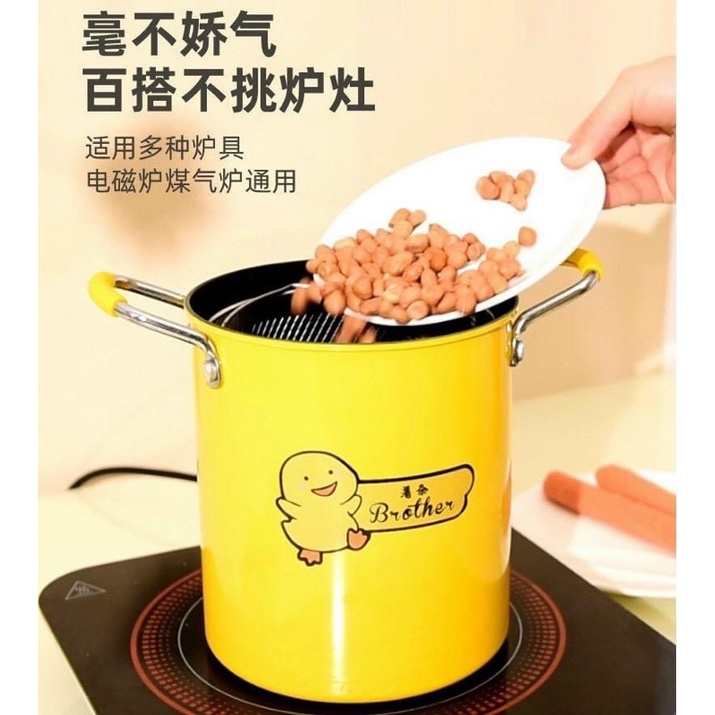 Nồi chiên ngập dầu mini vịt vàng mẫu mới