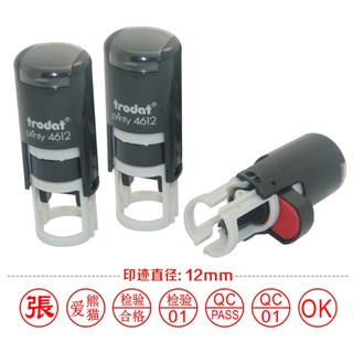 Dấu Trodat 4612 Tròn 12mm Khắc Ký Hiệu, Logo Dùng Đóng Lên Giấy