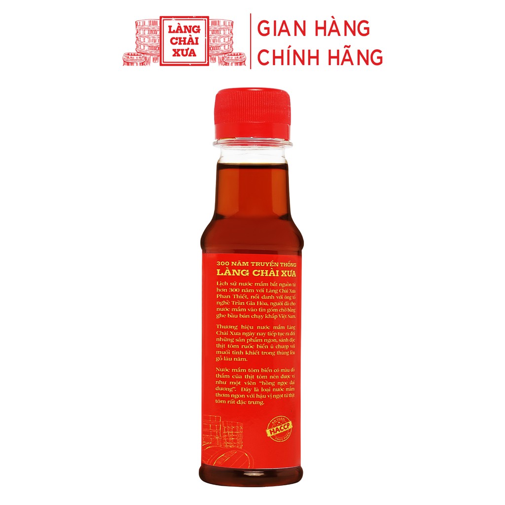 Nước mắm tôm biển Làng Chài Xưa Hồng Ngọc Đại Dương 125ml/chai