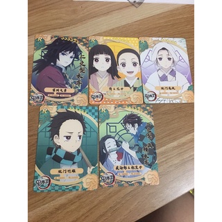 Pass card bo góc kny