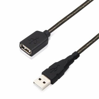 Dây cáp nối dài usb chiều dài 5m/3m/1.5m