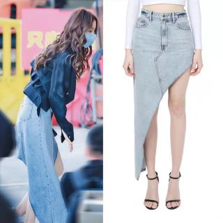 Chân váy jeans xẻ tà lệch cá tính có size lớn