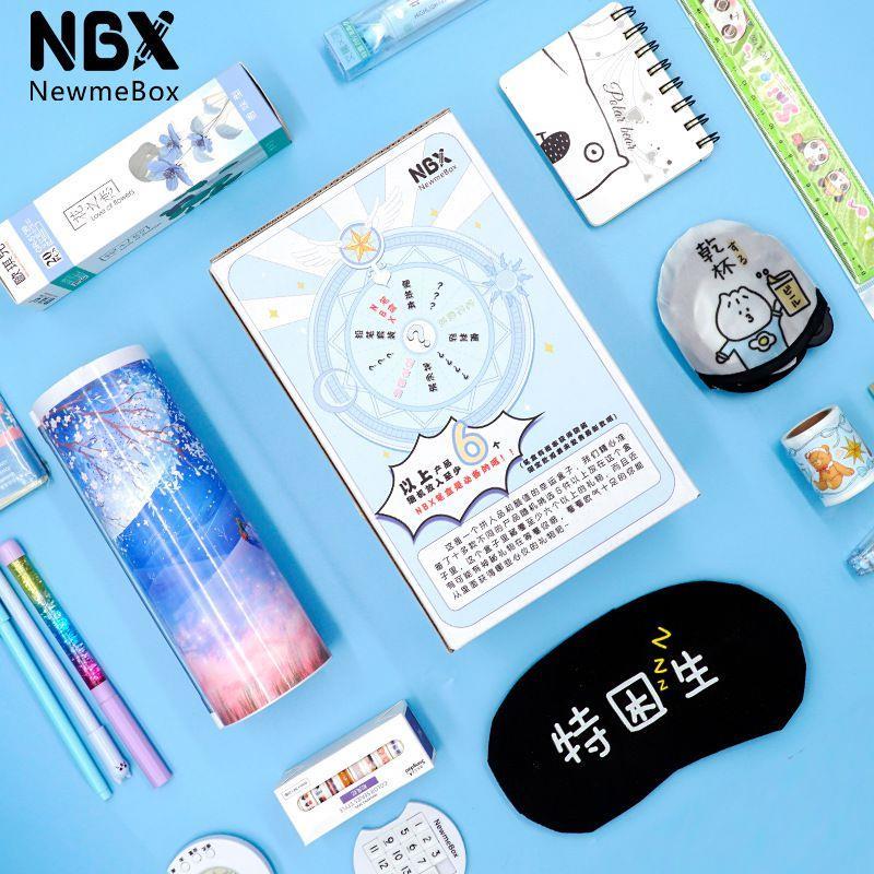 11NBX Douyin Luck Văn phòng phẩm Hộp mù Quicksand Hộp bút chì Món quà sáng tạo Net Red Mật ​​khẩu Bất ngờ Phá hủy Ledan