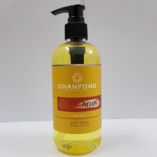 Nước rửa tay Thái Lan Chanfong