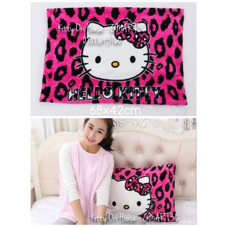🍀 vỏ gối mèo da báo kitty e0050 🍀