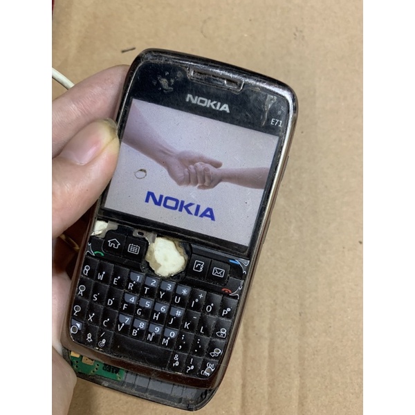 xác điện thoại nokia e71