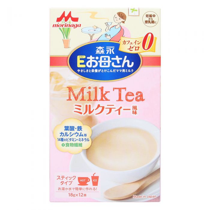 Sữa Bầu Morinaga của Nhật Bản đủ các Vị