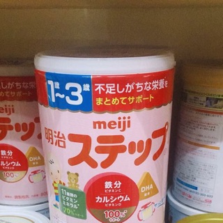 Sữa Meiji từ 1-3 tuổi hàng xách tay