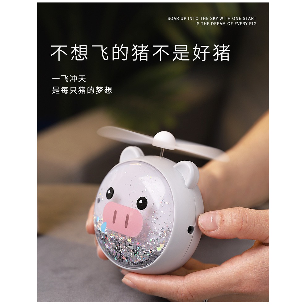 Quạt sạc mini hình heo,gấu,mèo cute có đèn led