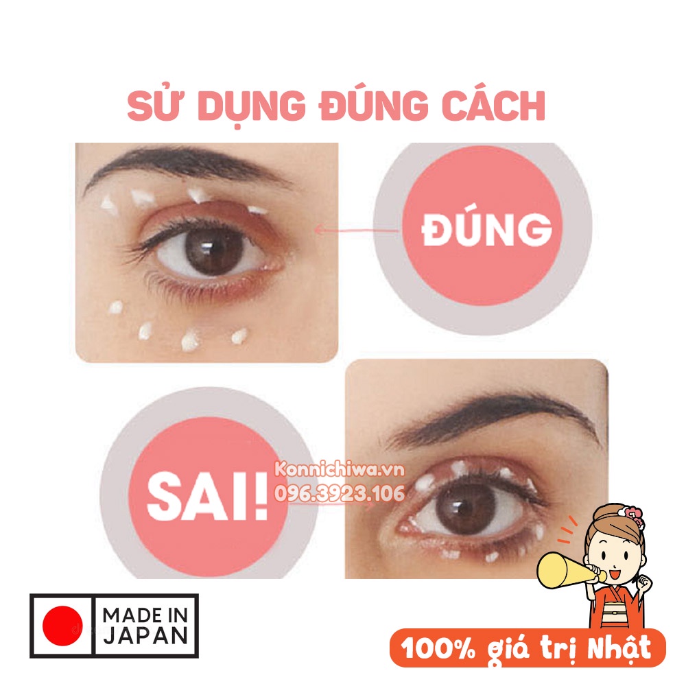 Kem dưỡng mắt KUMAGIC Eye 20Gr nội địa Nhật Bản, hỗ trợ giảm thâm và nhăn vùng mắt - 4920124011729