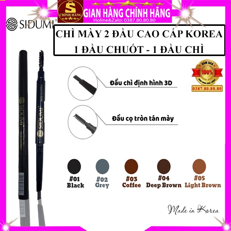 Chì kẻ lông mày 2 đầu phẩy sợi bút vẽ chân mày Sidumi hàn quốc dạng chuốt không thấm nước lâu trôi cứng tốt màu nâu đen