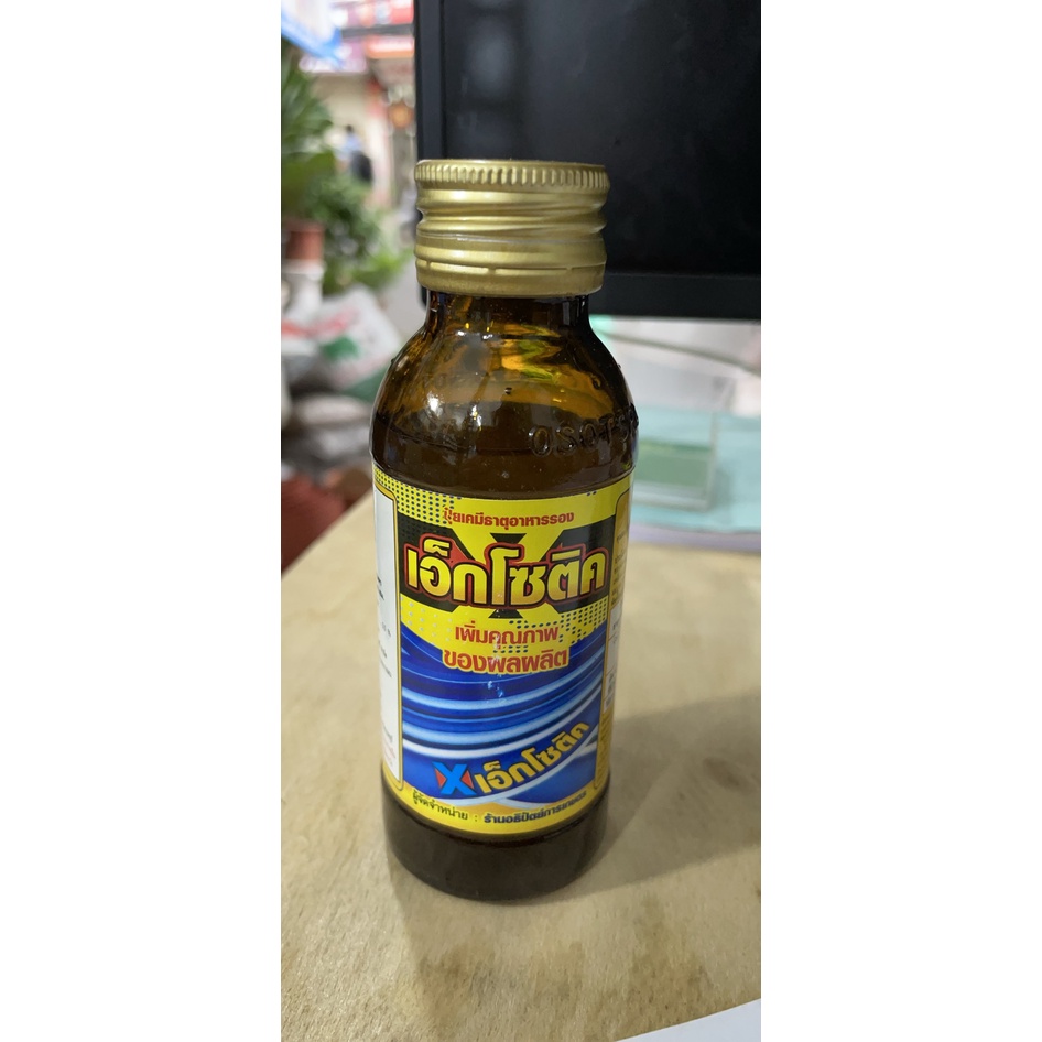 Kích rễ Exotic hàng Thái Lan