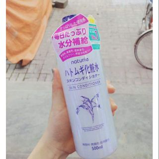 Nước hoa hồng gạo nhật bản 500ml