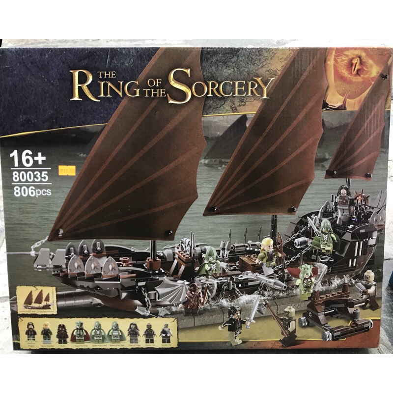 Đồ chơi xếp hình Chúa tể của những chiếc nhẫn non lego 79008 80035 phục kích tàu hải tặc